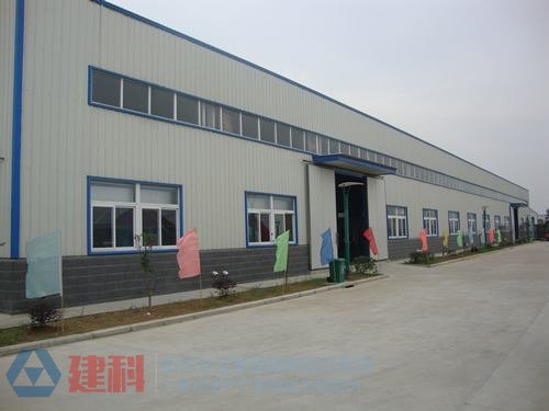 安徽海納新能源汽車(chē)廠